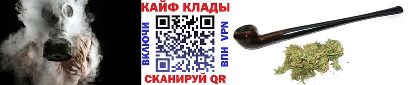 Где купить наркоту Волоколамск COCAIN  A-PVP  Меф мяу мяу  Гашиш  Амфетамин  МАРИХУАНА 