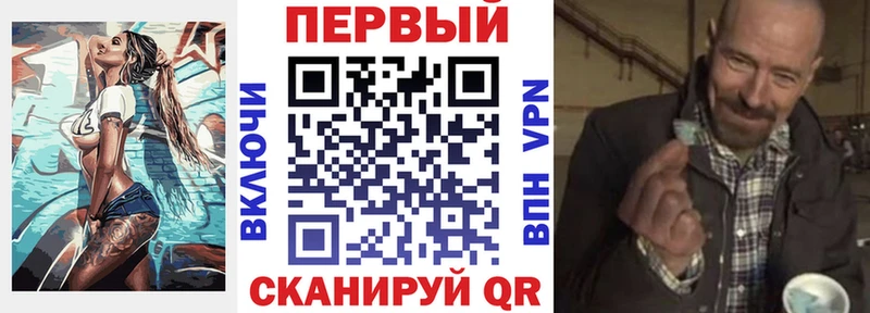 Amphetamine Розовый  Волоколамск 