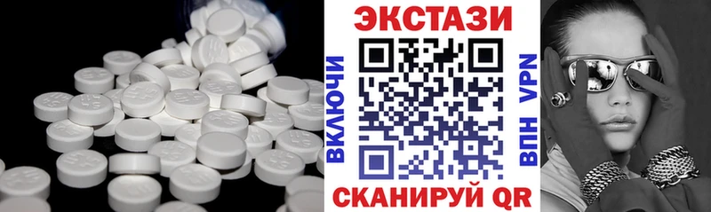 что такое   Волоколамск  блэк спрут маркетплейс  Ecstasy таблы 