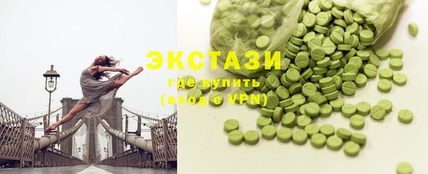 амф Абинск