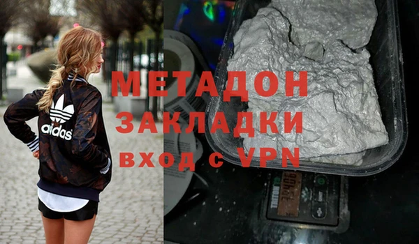 МДПВ Алзамай