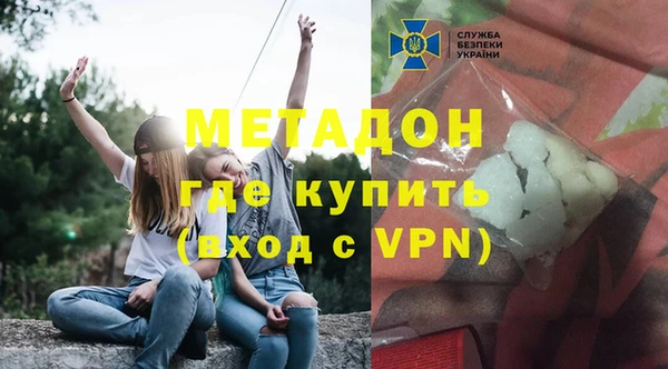 эйфоретик Алексеевка