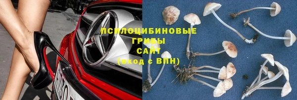 дистиллят марихуана Алексин